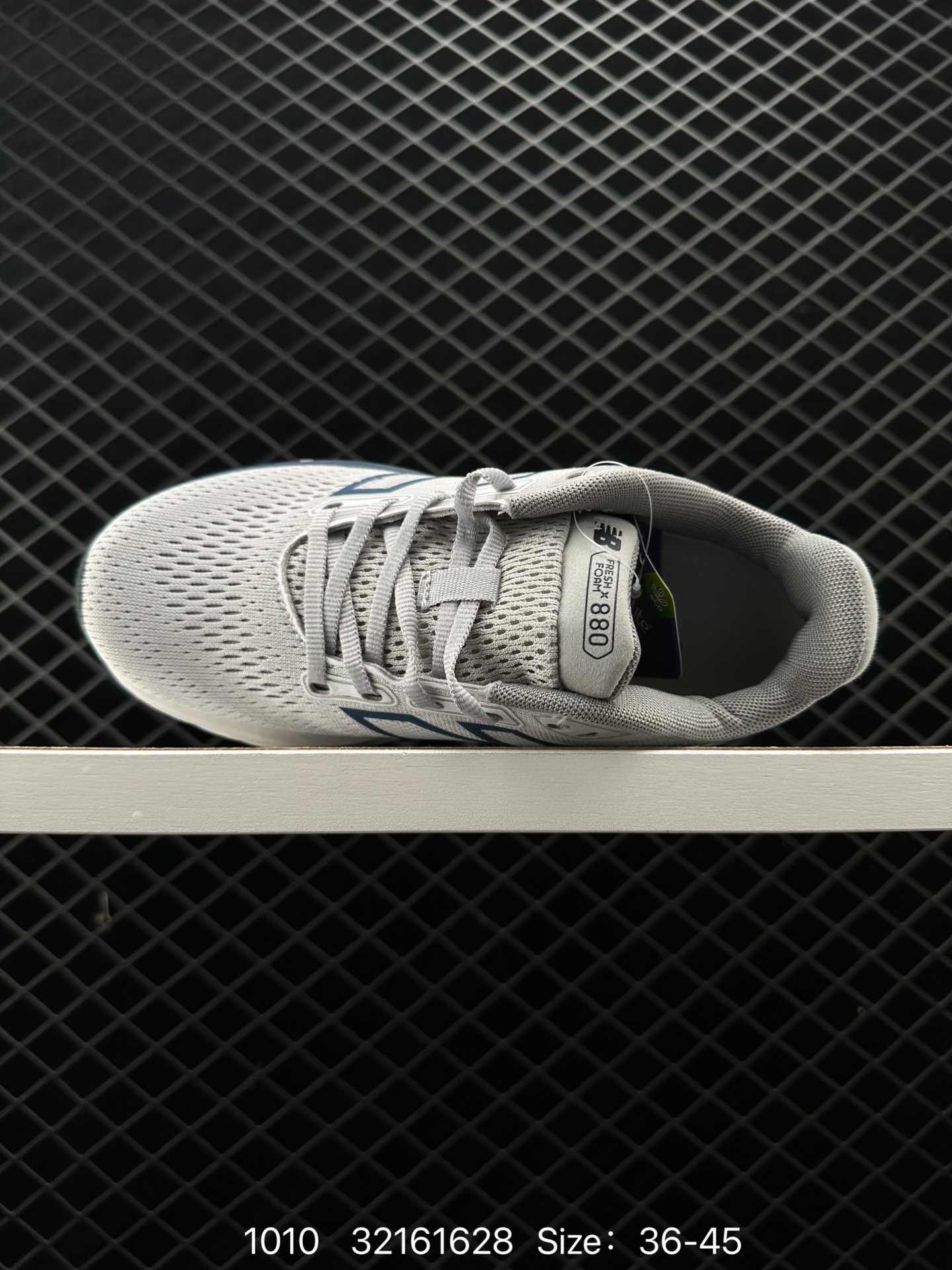 New Balance Fresh FoamX880 v12